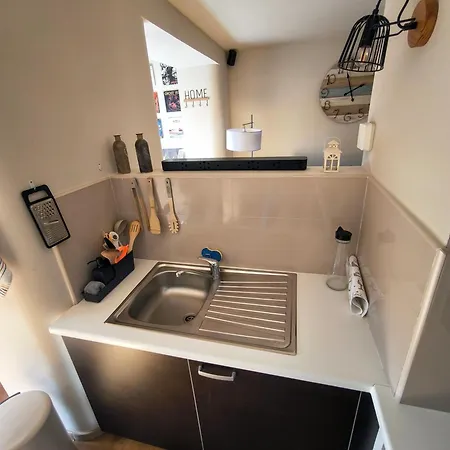 Apartment Ideal Parejas - Tranquilidad Y Naturaleza - Vistas Al